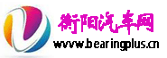 (http://wvvw.bearingplus.cn/,ҳ)